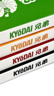 KYŌDAI Company FIRM-TIP Brush Pen 5 PACK