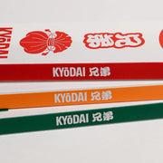 KYŌDAI Company SOFT-TIP Brush Pen 5 PACK
