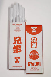 KYŌDAI Company SOFT-TIP Brush Pen 5 PACK